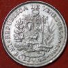 Venezuela 1 Bolivar 1967 Y# 42 - Image 2