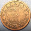 Canada One Cent 1884 Victoria Queen - Image 2