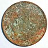Argentina Dos Centavos 1890