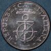 Italy 100 Lire 1981 KM# 108 - Image 2