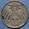 Germany Empire 5 Pfennig 1912 E KM# 11 - Image 2