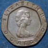 Great Britain 20 Pence 1982 KM# 931 - Image 2