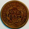 United States 1 Cent 1852 Liberty Head Braided Hair Cent KM#67