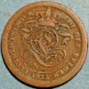2 Centimes 1833 Leopold I KM# 4 Belgium - Image 2