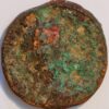 Ancient Roman coin undetified