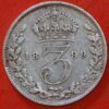 Great Britain 3 Pence 1899 KM# 777 - Image 2