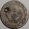 Turkey Otoman Empire 1223 AH 1829-1832 5 Kurush Silver 0,220 KM#591 - Image 2