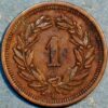 Switzerland Rappen 1919 B KM#3.2
