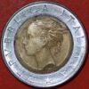 Italy 500 Lire 1893-1993 Bank of Italy Centennial KM# 160