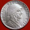 0.20 Lek 1941 Vittorio Emanuele III Italian Occupation Albania