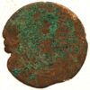 Europian Medieval Livonia 1634-1654 Riga Solidus - Image 2