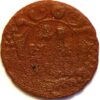Russia  Denga Anna Ivanova 1730-1740 