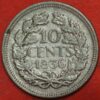 Netherlands 10 Cents 1936 KM#163 - Image 2