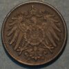 Germany Empire 5 Pfennig 1921 G KM# 19 - Image 2
