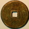 China  The ten Kingdoms Southern Tang Kingdom 937-75 Emperor Yuan Zu Li Jing - Image 2