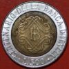 Italy 500 Lire 1893-1993 Bank of Italy Centennial KM# 160 - Image 2