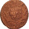 Russia Denga 1731 Anna Ivanovna Coper Coin - Image 2