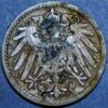 Germany Empire 5 Pfennig 1897 G KM# 11 - Image 2