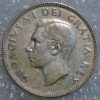 Canada 25 Cents 1948 George VI KM# 44