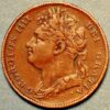 United Kingdom Georgius III de Gratia 1823 - Image 2