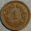Switzerland Rappen 1943 KM# 3a
