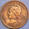 2 Centavos 1891 Argentina KM# 33 