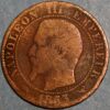 France 5 Centimes 1853 KM#777.1