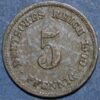 Germany Empire 5 Pfennig 1900 E KM# 11