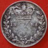 Great Britain 3 Pence 1884 KM# 730 - Image 2