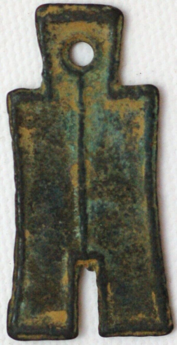 China ancient Wang Mang AD 10-14 Xu Bu Si Bai Ordered Spade Four Hundred 18 Zhu Hartill 9.23 Rarita 5 - Image 2