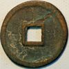 China The tartar Dynastied Xi Xia The western Xia 1032-1227 - Image 2
