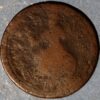 Great Britain Farthing George - Image 2