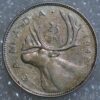 Canada 25 Cents 1948 George VI KM# 44 - Image 2