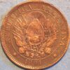 2 Centavos 1891 Argentina KM# 33  - Image 2