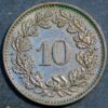Switzerland 10 Rappen 1984 KM# 27