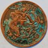 China An-HUI An-HWEI province copper  1902-1906 10 CASH