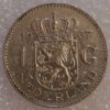 Netherlands Gulden 1967 Juliana KM# 184 - Image 2