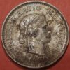 Switzerland 10 Rappen 1970 KM#27