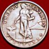 USA Philippines 20 Centavos 1944 D Silver KM#182