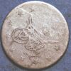 Turkey Kurush  Silver 1293 - Image 2