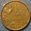 France 10 Francs 1951 KM#915.1