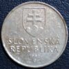 Slovakia 2 Koruna 1993 KM#13