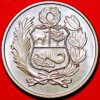 Peru 100 Soles de Oro 1980 Copper Mint - Image 2
