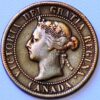 1 Cent 1859 Victoria Canada KM#1