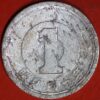 Japan 1 Yen Heisei Y# 95