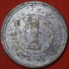 Japan 1 Yen Heisei Y# 95 (3799)