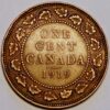 Canada One Cent 1919 George V - Image 2