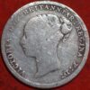 Great Britain 3 Pence 1884 KM#730 - Image 2