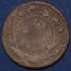 Russia Denga coin - Image 2