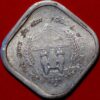 India 5 Paise 1976 KM#19 - Image 2